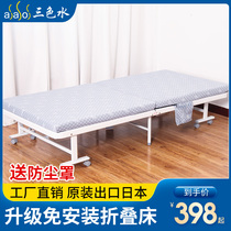 Folding bed installation-free single office lunch break bed hotel small apartment extra bed portable escort rest bed