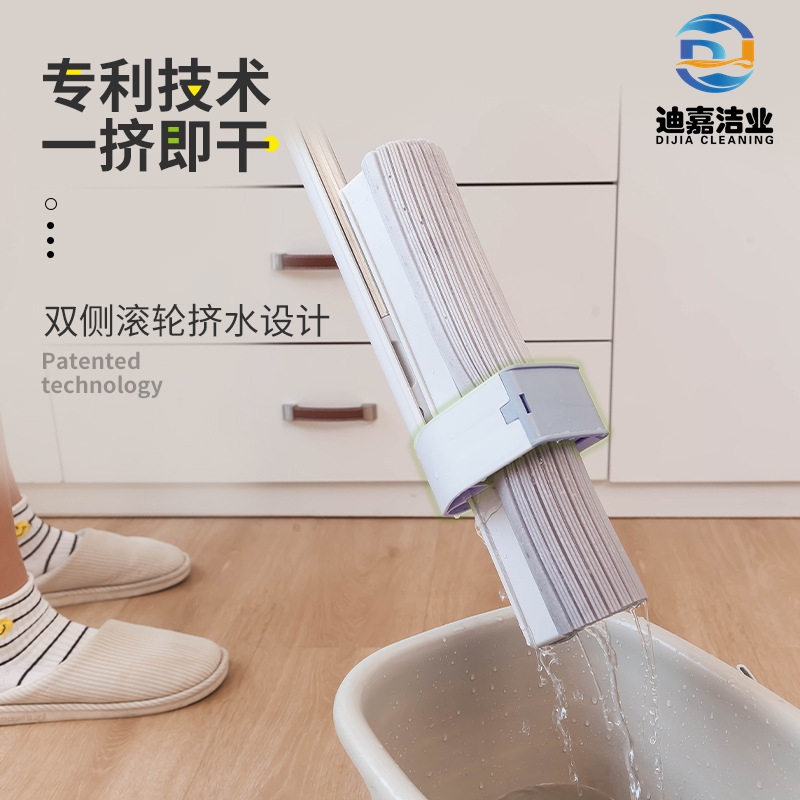 Home Free Hand Wash Rubber Cotton Rotatable Sponge Head Sloth Man Squeezed Wood Floor Living Room Bathroom Scraping Wringing Water Mop