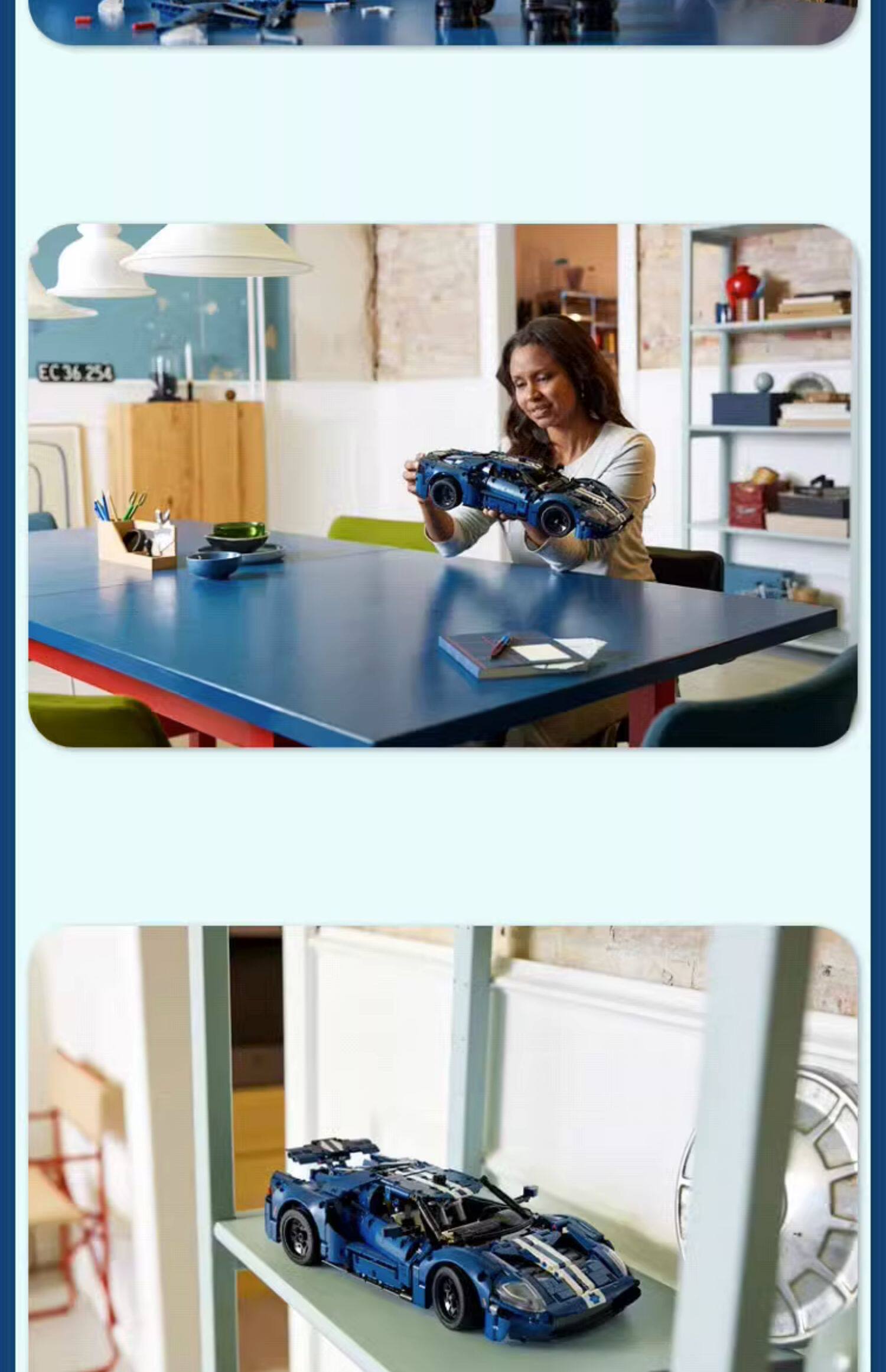 Лего, Кубики lego乐高42154科技系列2022福特gt成人益智男女生拼装积木玩具