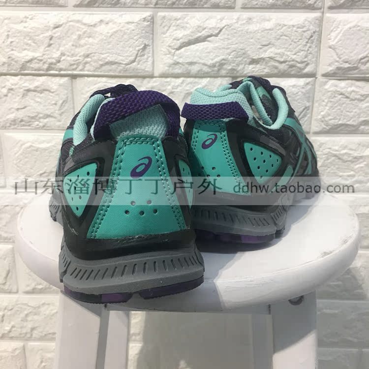 Ưu đãi đặc biệt giày chạy bộ chống sốc Giày tập chạy marathon xuyên quốc gia - Khởi động ngoài trời day bao ho lao dong