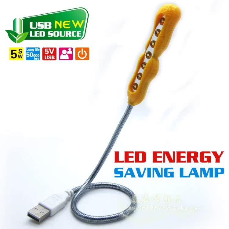 Lampe USB - Ref 381140 Image 38