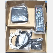 Full Netcom network set-top box UNT401H TV box Mobile magic box Home wireless WIFI HD 301