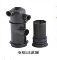 Electromagnetic filter accessories Electromagnetic filter Water pump components Magnetic filter
