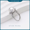 S925 silver freshwater nucleated white pearl ring 11-12mm C1228