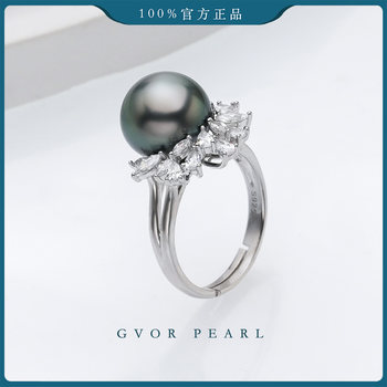 Authentic丨s925 silver saltwater tahitian black pearl ring 11-12mm
