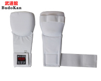 Gants de karaté côté PU (jka)