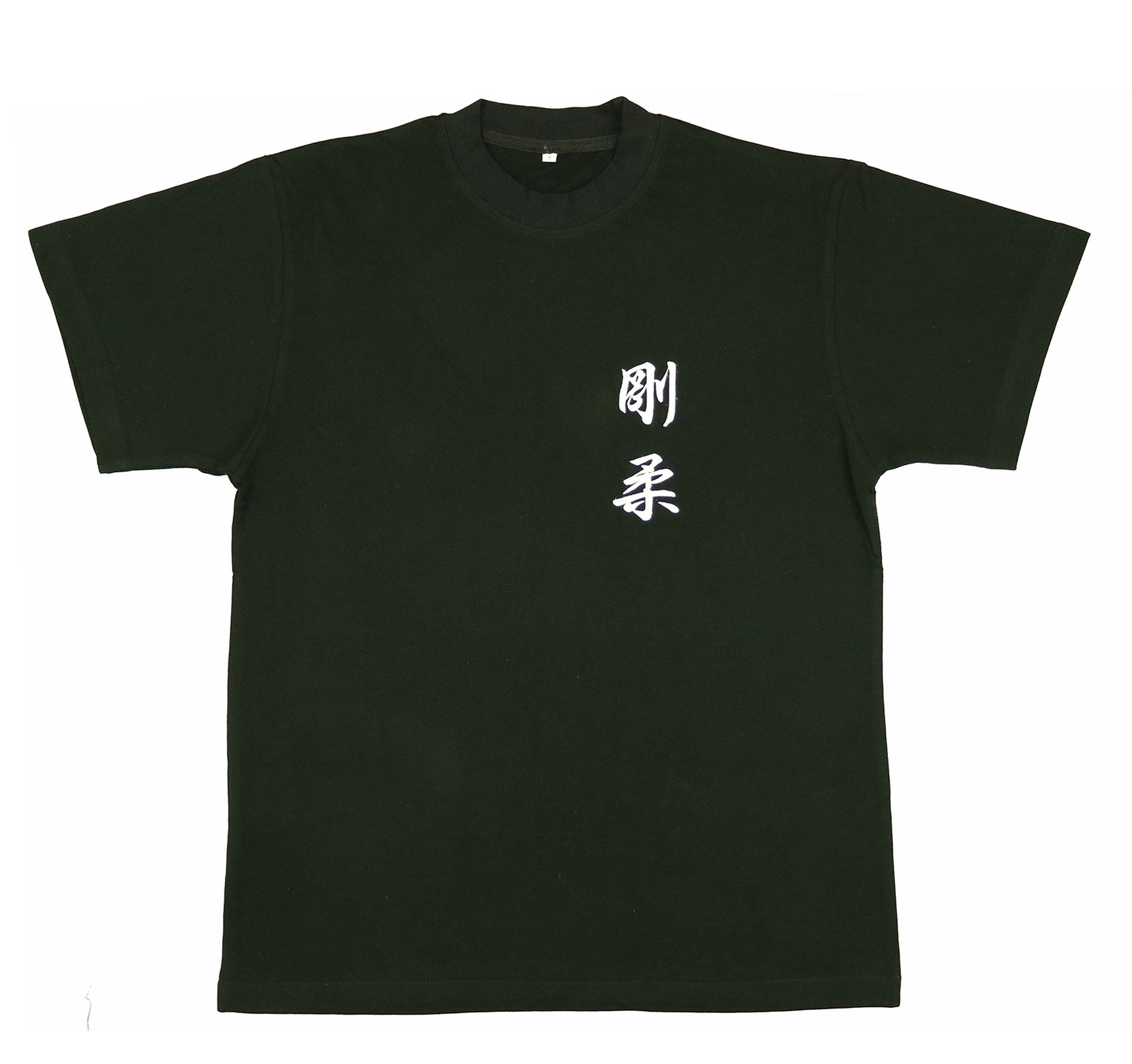 T-shirt Gangrou (WKF World Karate Tokyo cartoon figure does not return 100 yuan for three pieces)