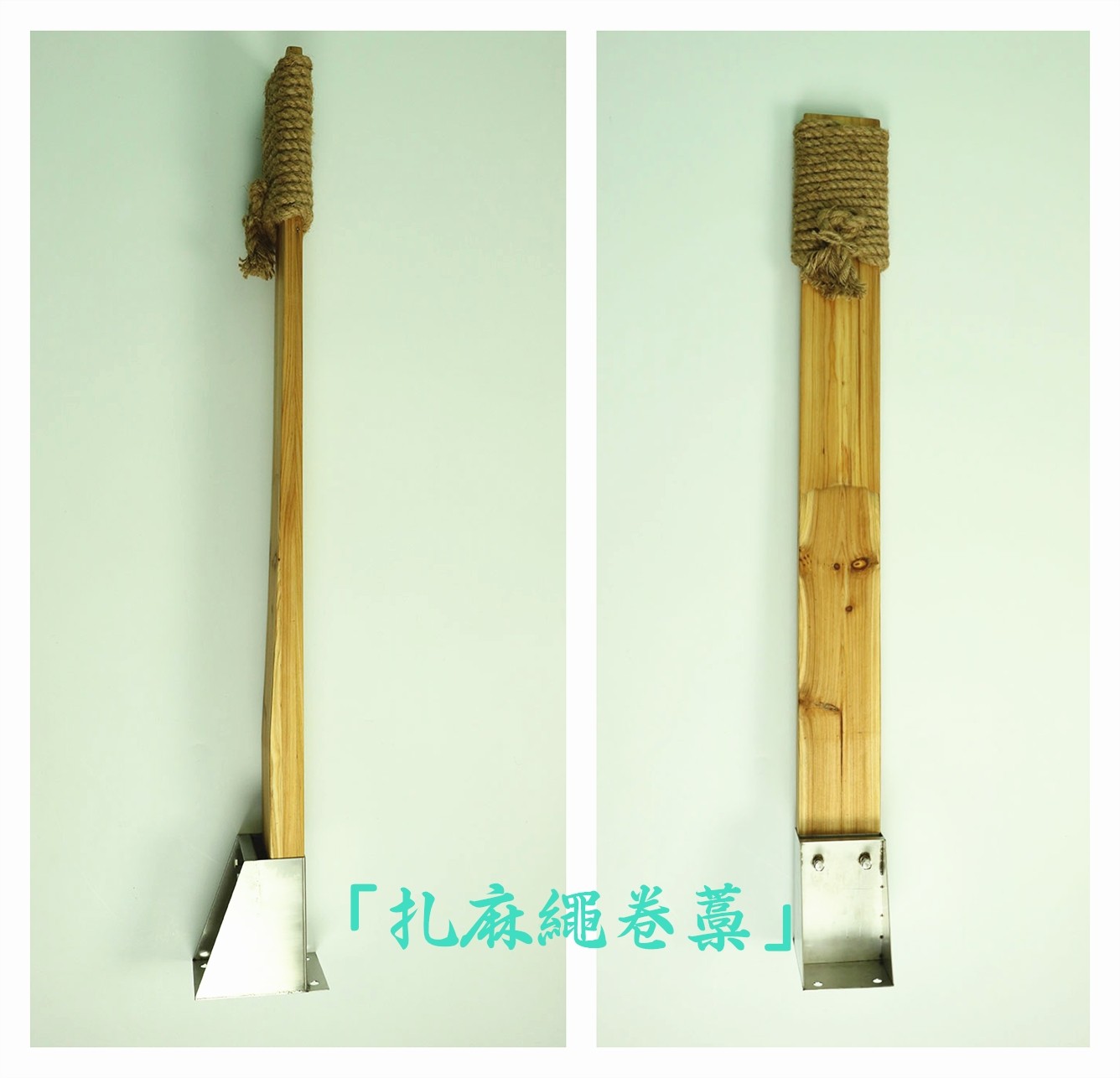 A1A2 Free-standing roll straw (not in stock within 30 days after payment, please shoot carefully)