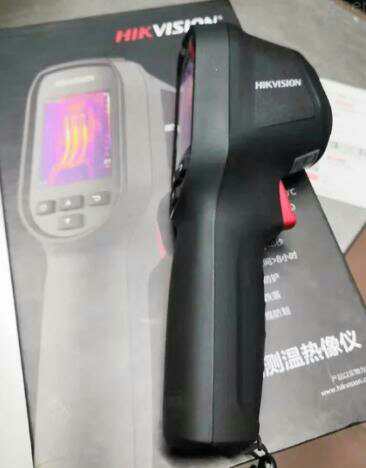 SeaConway sees DS-2TP31-3AUF industrial handheld instead of model HM-2TP31-3AUF