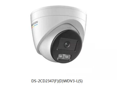 Hikvision DS-2CD2347F(D)WDV3-LS 4 million full color conch network camera