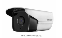 Hikvision DS-2CD5A47EFWD-IZS 4 million star-level day and night cylinder network camera