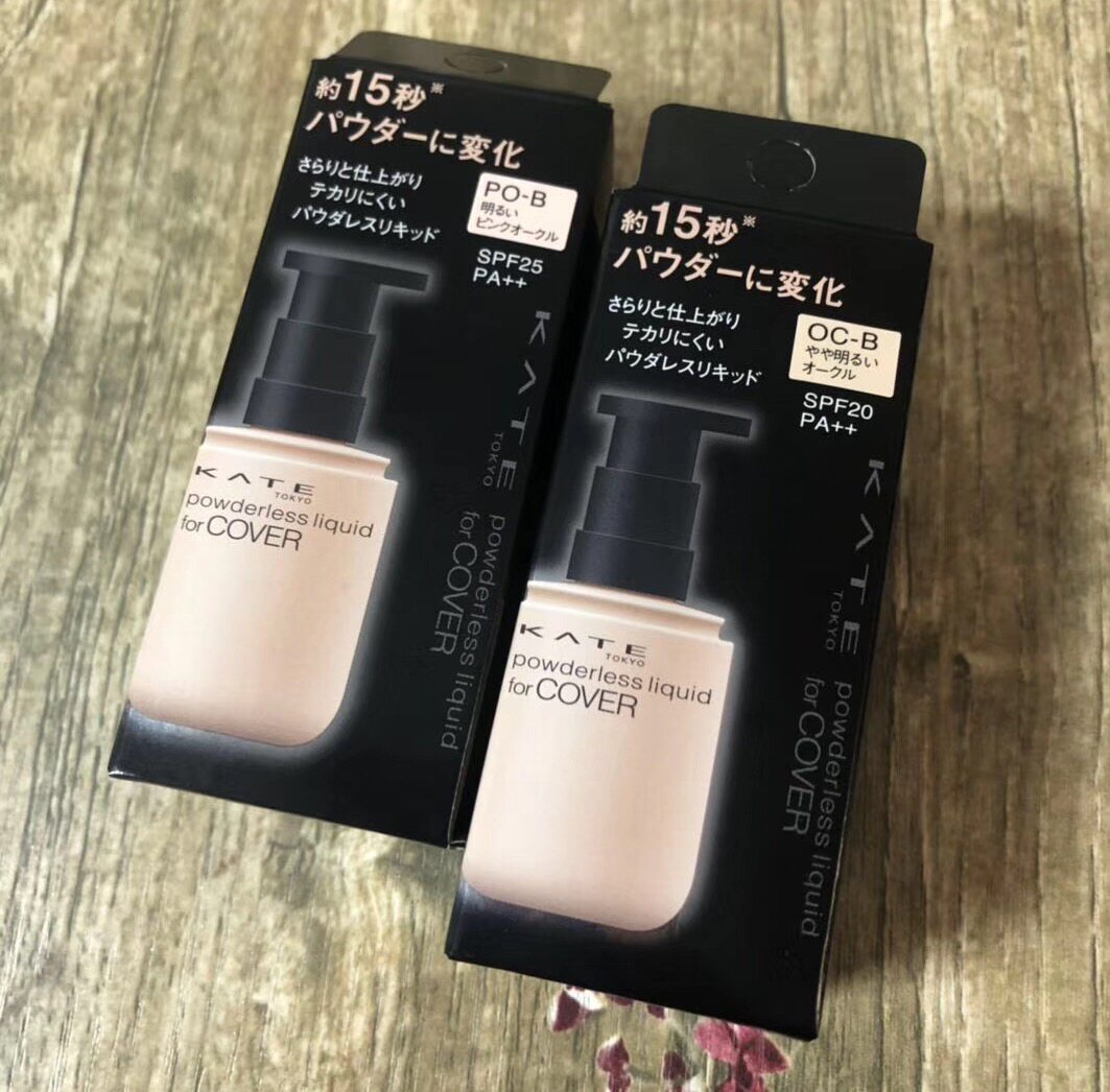 Kt Home Beauty Pleasing Now Powder Bottom Liquid 30Ml2022 Due