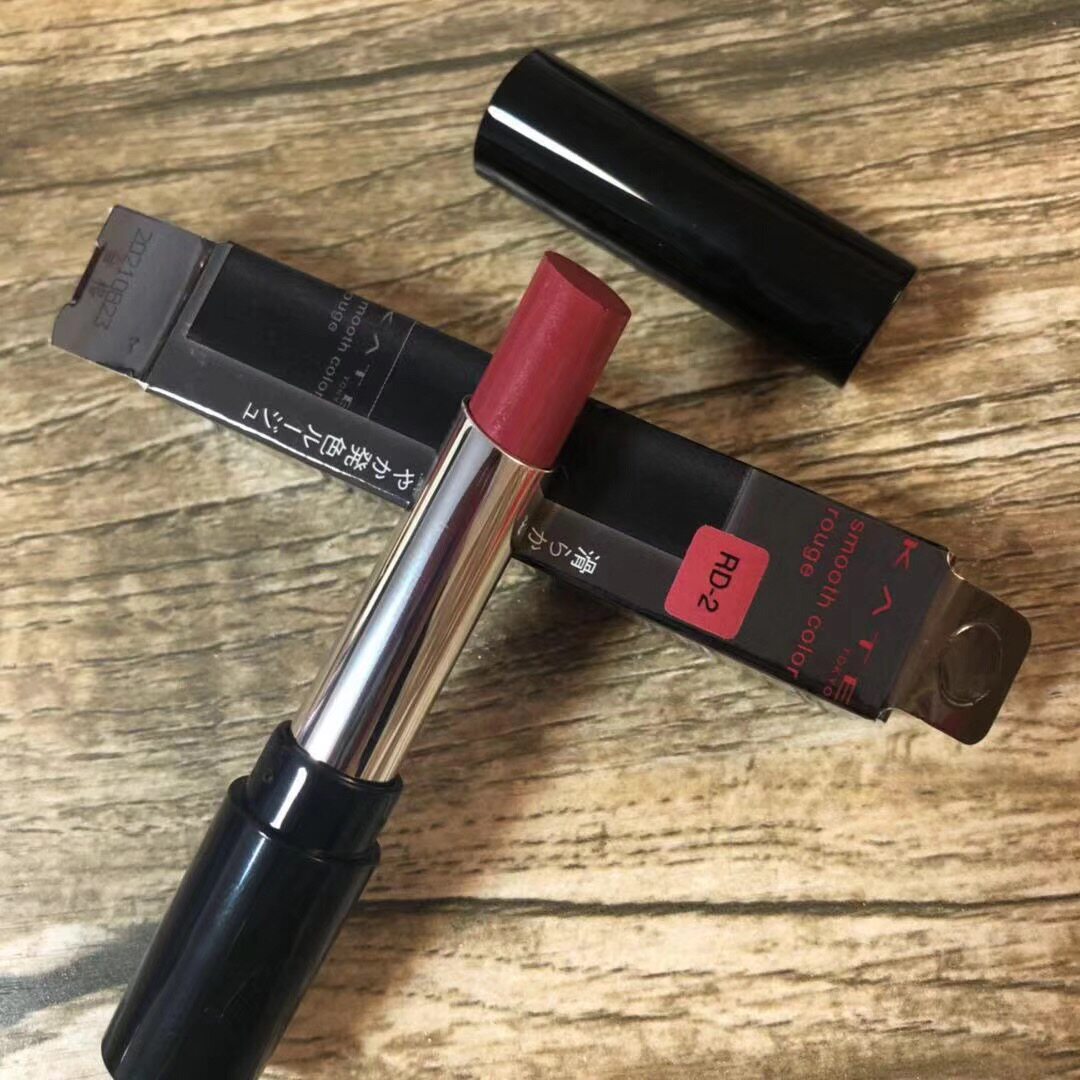 Kt Home Stream light Runners Lipstick RD-2 Bean Sand Dark Red