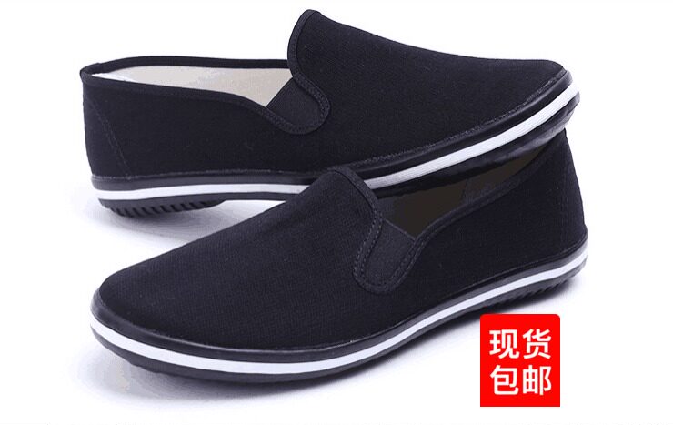 Old Beijing Cloth Shoes Men's Single Shoes Tightness Sloth People Spring Summer Fall Non-slip One Foot Pedal Casual Bodybuilding Step In Old Age Wear-Taobao