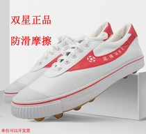 Double star primary and secondary school students football game shoes unit team group buy school training shoes mens and womens shoes sports shoes
