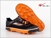 Double star canvas professional football training shoes Adult children parent-child male and female children student football shoes broken nails