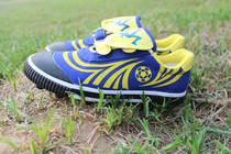 National goods without shoelaces wear-resistant non-lacing rubber nails youth and childrens magic velcro street student football shoes