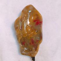 Laochang Fossil field yellow chicken blood stone flower blooming bergamot toy 52g gift collection