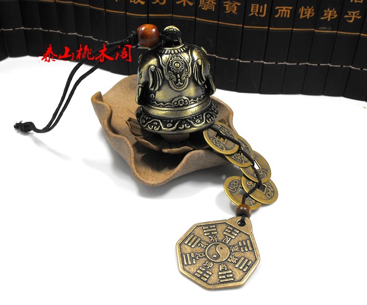 Copper Five Imperial Money Elephant Bell Pan Tai Chi Eight Divination Mirror Wind Bell Pendants Hanging Accessories Home Shop Ancient Numismatic Ornaments