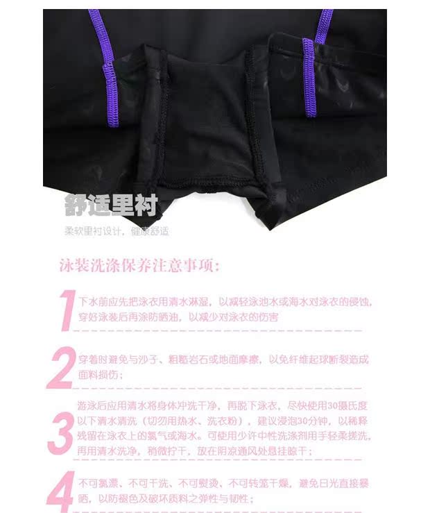 Đào tạo chuyên nghiệp thể thao boxer một mảnh áo tắm nữ che bụng thon gợi cảm thời trang kích thước lớn áo tắm nóng mùa xuân áo bơi liền thân đẹp