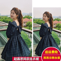 Zhao Ruth with the same small crowddesign Retro Princess Doll Dresses Skirt Woman Summer Daily Square Neckline Butterfly Knot Plaid Dress