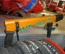 Fire truck pump medium pressure water gun high pressure hose reel QLD20 3 SQ3 bright light PSC25 steel wire pipe joint