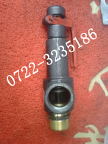 Spring micro-opening safety valve 0 05 0 2 MPA sewage suction truck DN40 vacuum pump pressure relief safety pressure relief valve door