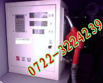 Refueling tank car tanker Zhengxing Hengshan Yitong 12V24V size flow tax control tanker