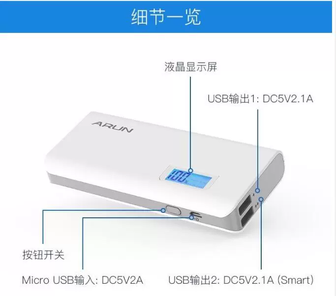 Khéo léo cùng một đoạn ARUN đất và biển thông qua điện thoại di động sạc kho báu 20.000 mA Li Chen chính hãng phổ công suất lớn cung cấp điện - Ngân hàng điện thoại di động