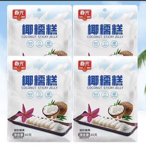 金币8.52！春光海南特产椰糯糕番石榴糖4袋