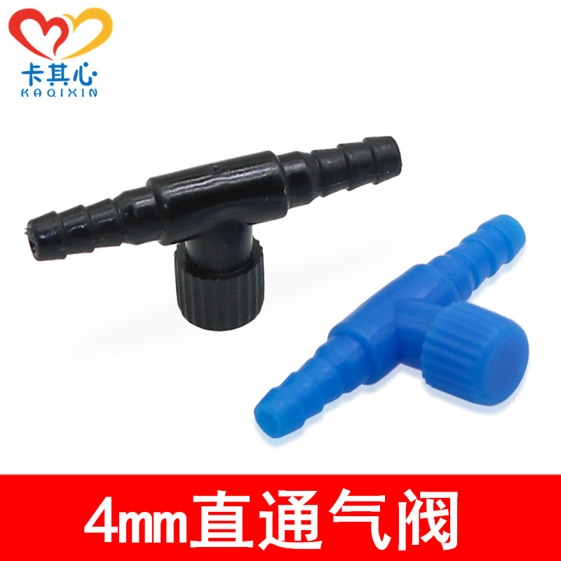 Aqua Fish Tank Plastic Tuning Gas Valve Hose Connector Switch Gas Valve Air Valve Oxygenation Pump Valve