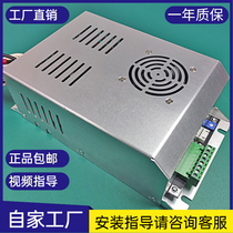 smoke-free grill car high voltage supply low air smoke purifier special accessories power box high-pressure bag guided installation