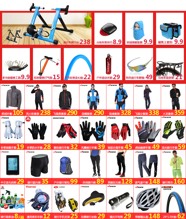 Casque cycliste - Ref 2238516 Image 7