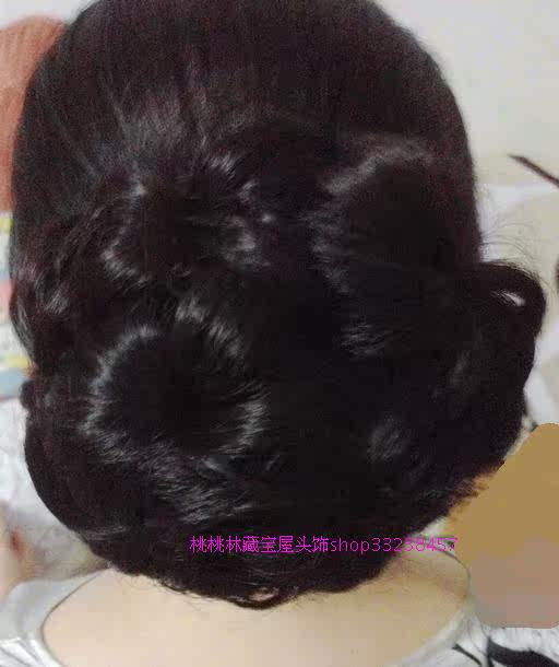 Extension cheveux - Chignon - Ref 228611 Image 27