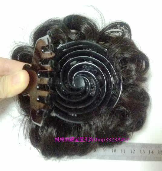 Extension cheveux - Chignon - Ref 228611 Image 21