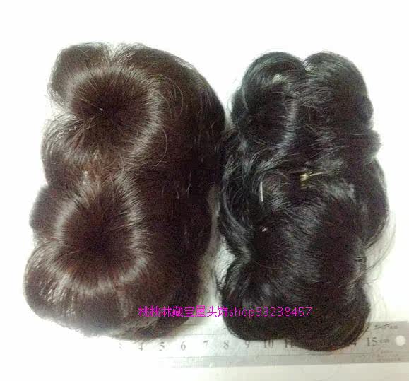 Extension cheveux - Chignon - Ref 228613 Image 29