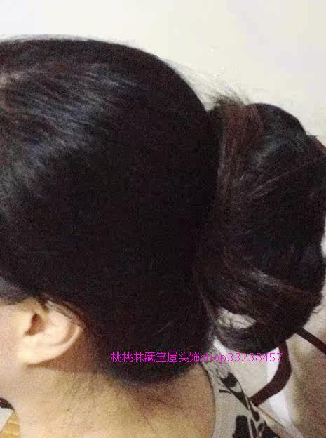 Extension cheveux - Chignon - Ref 228613 Image 28