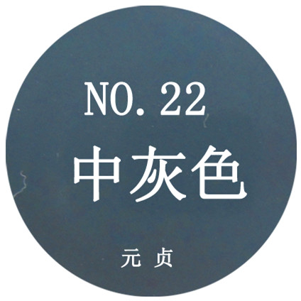  保赐利金装 自喷漆 补漆笔 涂鸦 彩绘 手喷漆 轮毂喷漆 正品特价