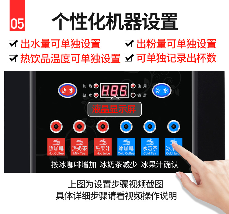 máy xay cà phê mini 600n Wisme H-33SC-H bốn máy pha trà nóng lạnh bốn máy pha cà phê hòa tan thương mại đa chức năng - Máy pha cà phê máy pha cà phê mini