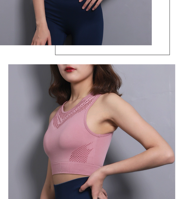 Đồ lót thể thao nữ chống sốc thu thập định kiến ​​làm đẹp trở lại nhanh khô kiểu vest tập thể dục yoga áo ngực thoáng khí mùa hè - Đồ lót thể thao áo ngực tập gym