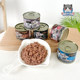 German little plum Leonardo grain-free fresh meat staple cat canned adult and kitten staple food 200g ten cans