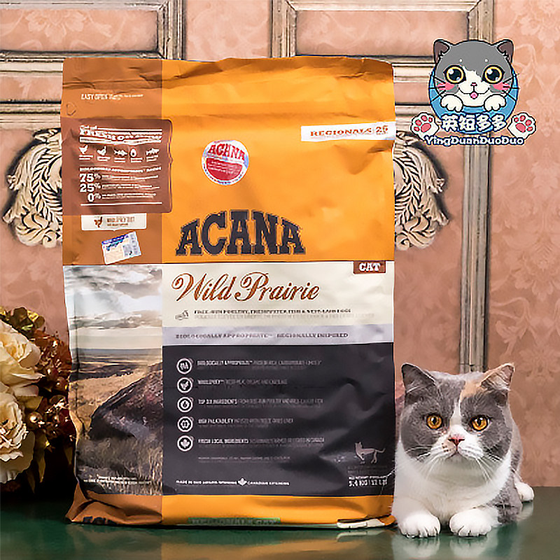 Acana Acana Canada imported adult cat kitten farm feast chicken whole cat food 1 8kg genuine authorization