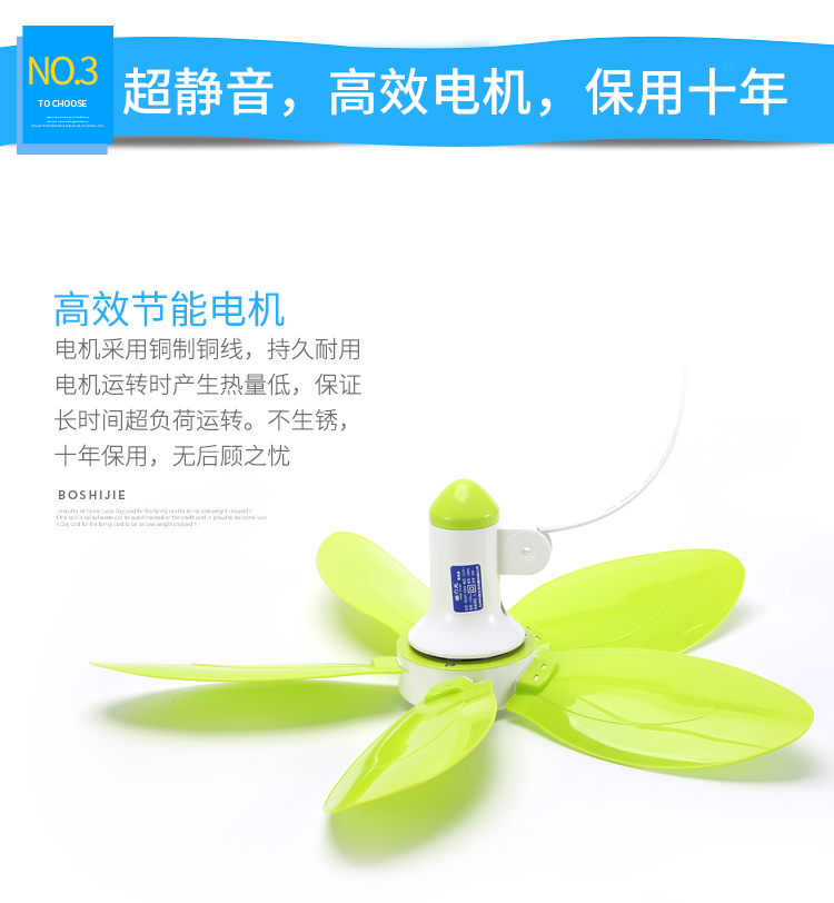 Quạt điện mới máy tính để bàn nhà sàn clip quạt khung ký túc xá sinh viên quạt giường tầng nhỏ quạt nhỏ - Quạt điện quạt tích điện cầm tay