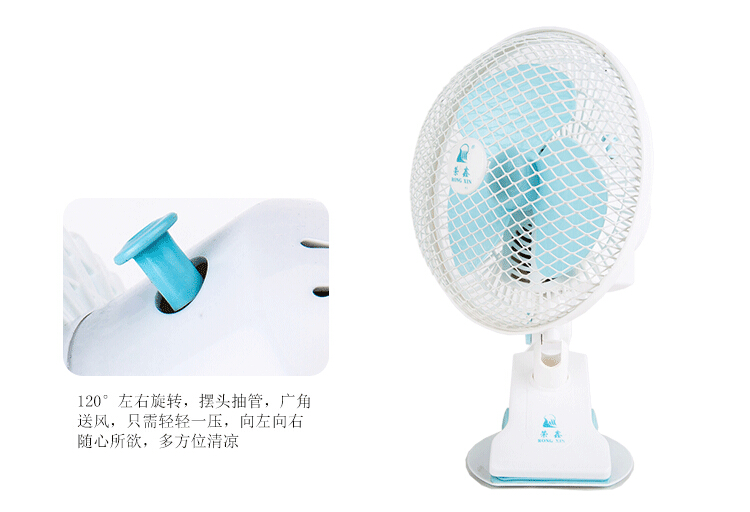 Rongxin 200 gió mạnh nhỏ quạt nhỏ quạt bàn lắc đầu sinh viên ký túc xá trang chủ quạt điện - Quạt điện quạt điều hòa panasonic
