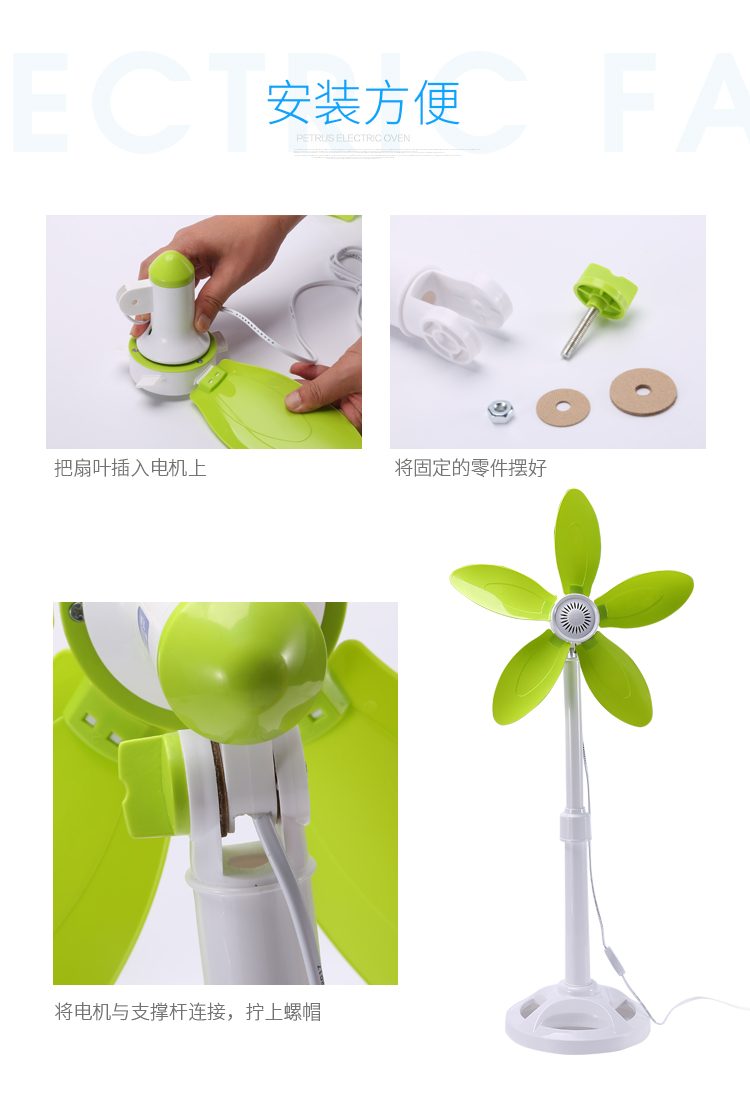quạt trần 5 cánh Quạt điện mới máy tính để bàn nhà sàn clip quạt khung ký túc xá sinh viên quạt giường tầng nhỏ quạt nhỏ - Quạt điện quat dieu hoa mini