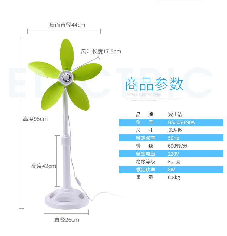 quạt trần 5 cánh Quạt điện mới máy tính để bàn nhà sàn clip quạt khung ký túc xá sinh viên quạt giường tầng nhỏ quạt nhỏ - Quạt điện quat dieu hoa mini
