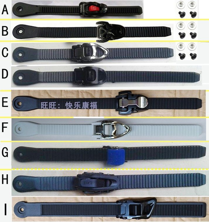 Roller skating flat skates repair accessories pull-out tape fine-tuning energy saving with snow boots tent quick release buckle