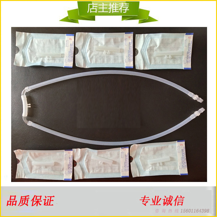 小儿CPAP鼻导管 早产儿婴儿cpap鼻塞套装管路含固定帽 cpap发生器