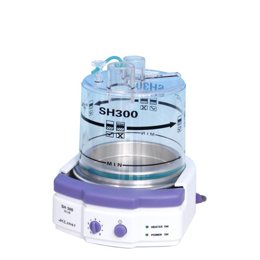 呼吸ji 加温加湿器 呼吸湿化器湿化水罐 呼吸管路加温加湿器SH300