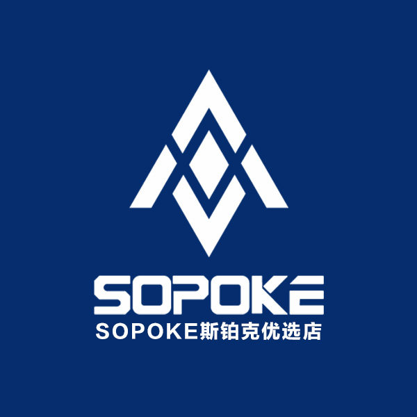 SOPOKE斯铂克优选店